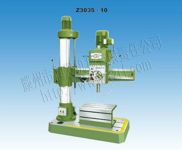 供應Z3035x10搖臂鉆床