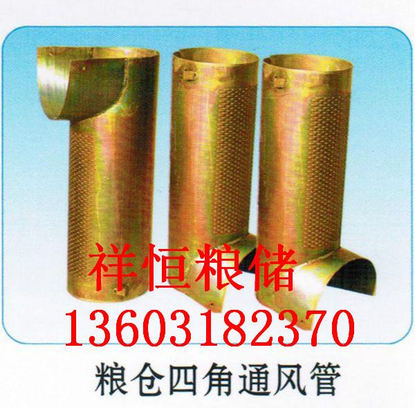 供應(yīng)廣西通風(fēng)籠13603182370