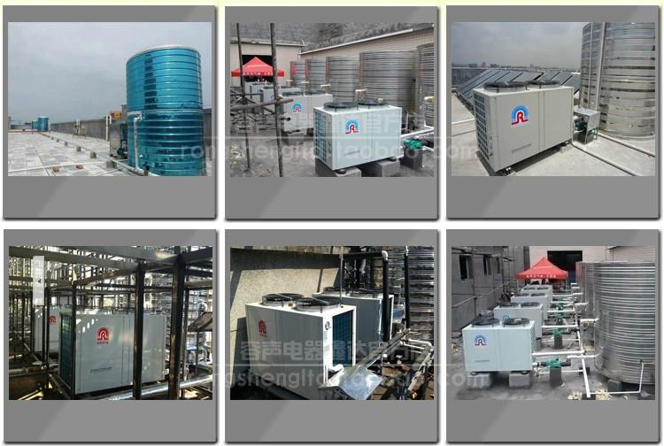 供應(yīng)容聲3P側(cè)吹*循環(huán)空氣能