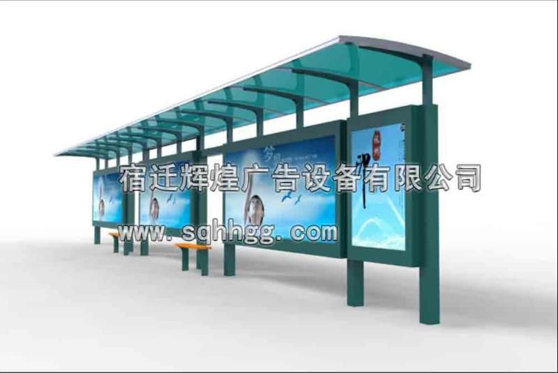 供應(yīng) 廠家制作公交站臺燈箱