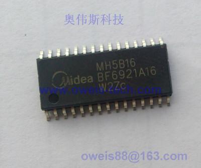 BYD比亚迪触控芯片BF6910AS10