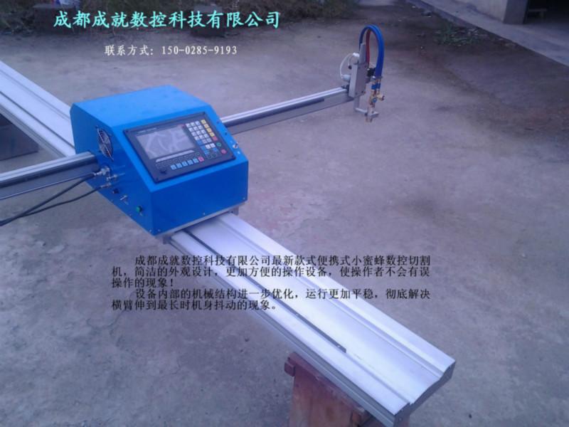 供應(yīng)成都小數(shù)控切割機(jī)新款優(yōu)化改良機(jī)型