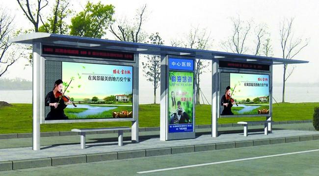 供應(yīng) 廠家制作公交站臺燈箱