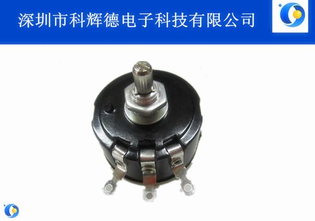 供應(yīng)KHD品牌WX112線繞電位器*050型旋轉(zhuǎn)電位器