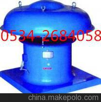 屋頂離心風(fēng)機(jī)圖片/屋頂離心風(fēng)機(jī)樣板圖 (4)