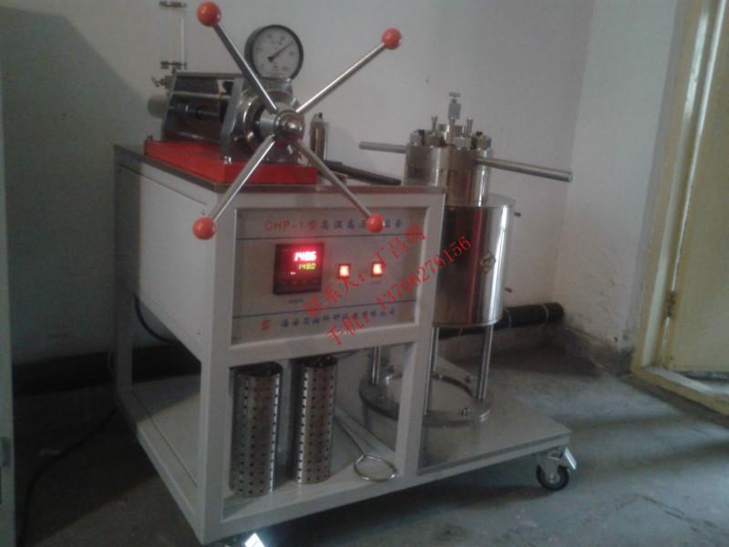 超高壓反應(yīng)釜/海安石油儀器圖片