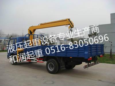 供應(yīng)直臂式隨車起重機(jī)-SQ5SB2 伸縮設(shè)備