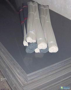 供應(yīng)S55C模具堆焊焊絲
