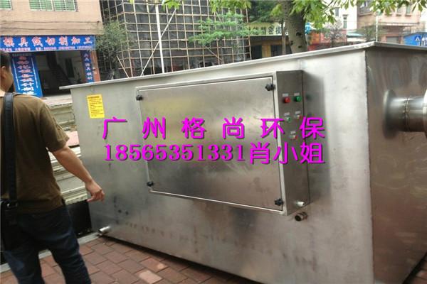 供應(yīng)成都酒店油水分離器｜最*的油水分離器｜GS-10 ｜格尚環(huán)保