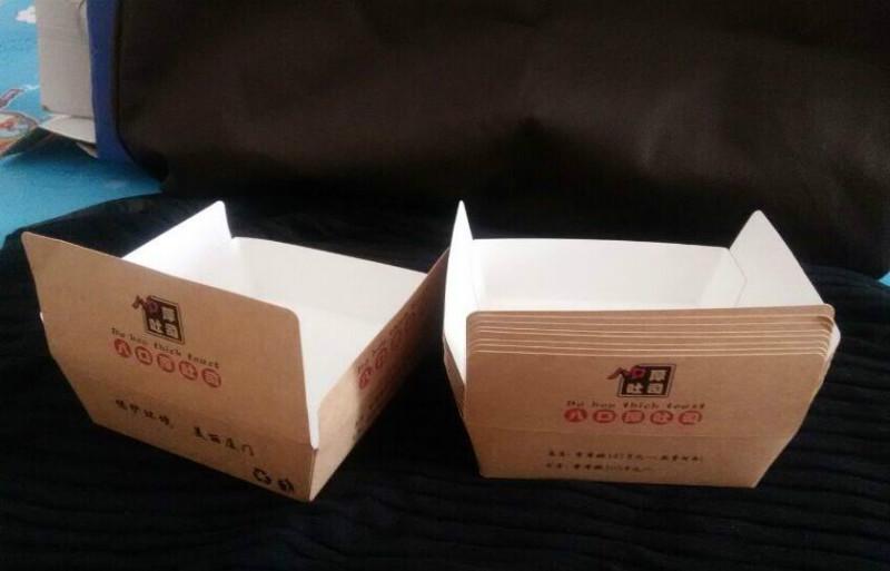 供應(yīng)外帶*杯托食品盒蛋糕盒