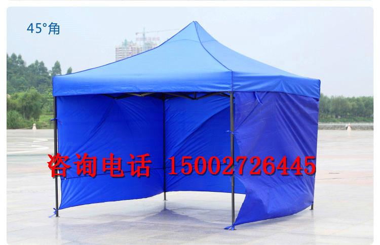 供應(yīng)武漢廣告帳篷/武漢雨篷/武漢雨陽棚