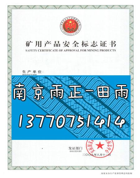 法兰连接阀门浙江代理生产许可证办理和代办四川遂宁板式平焊法兰图片