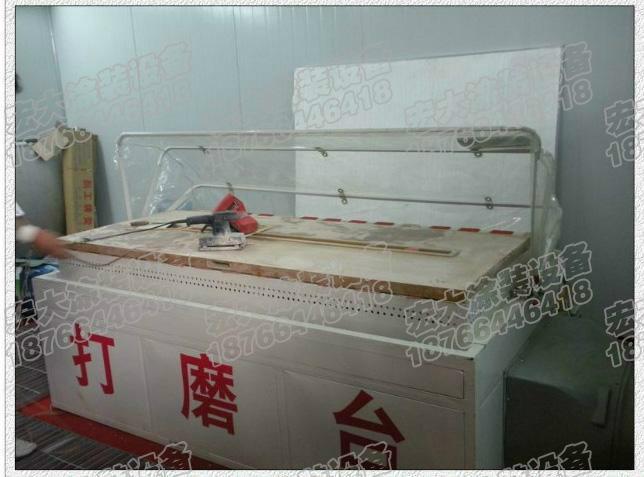 供應打磨臺布袋打磨臺直排式吸塵打磨臺，水循環(huán)式打磨臺，一臺起批發(fā)