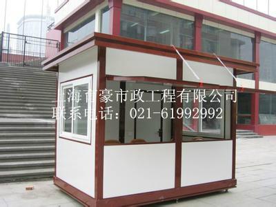 書報(bào)亭廠家直銷圖片