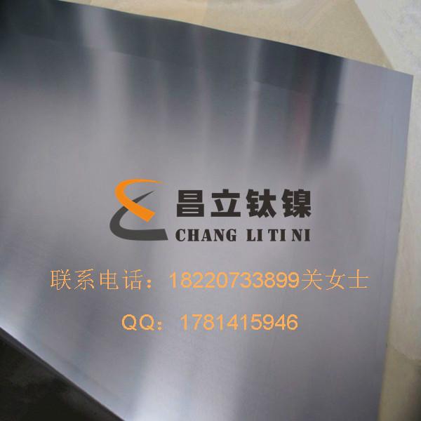 供應(yīng)TA1 TA2純鈦板 TC4鈦板