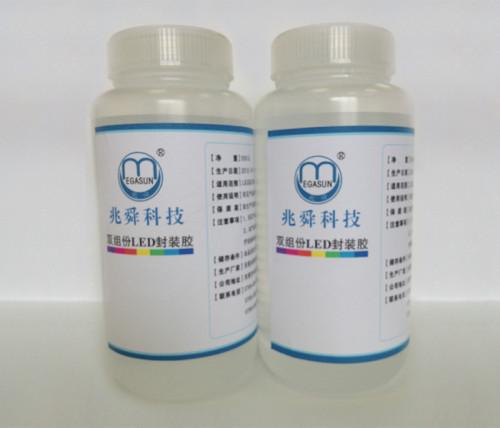 供應(yīng)LED高折射封裝膠