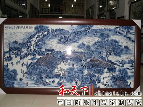 供應(yīng)陶瓷工藝壁畫定制