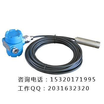 天津投入式液位計(jì)圖片