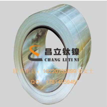 供應(yīng)鎳帶 鎳箔 鎳導(dǎo)電片