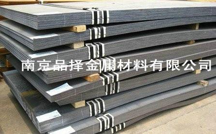 江蘇安徽南京地區(qū)經(jīng)銷武鋼出廠平板規(guī)格齊全量大優(yōu)惠