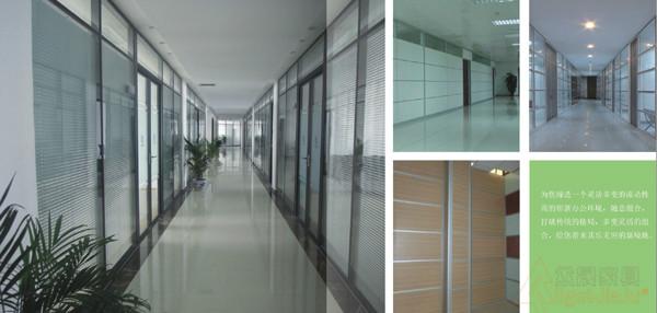 辦公家具屏風(fēng)隔斷高隔墻辦公室玻璃隔斷