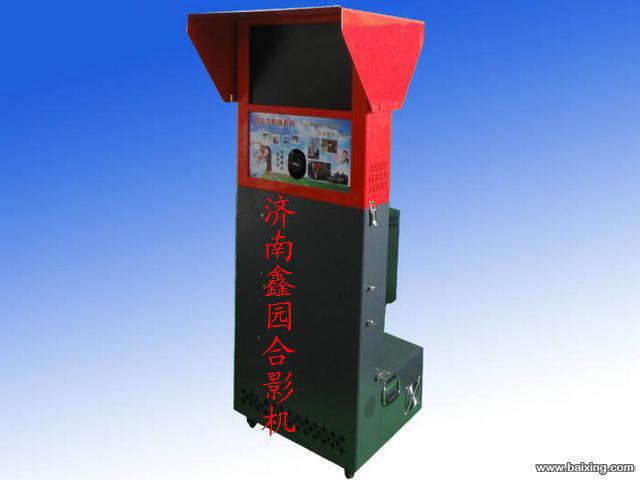 供應(yīng)安徽夕陽紅愛心攝影機12900元