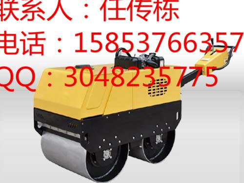 供應山東小型駕駛式壓路機價格找浩鴻廠家批發(fā)零售，出廠價銷售
