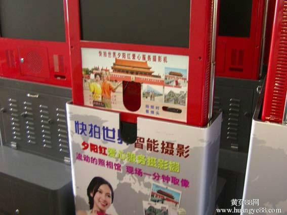 供應(yīng)南通*攝影機(jī)哪里買(mǎi)