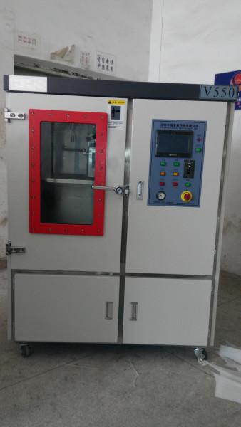 供應(yīng)V550真空注型機/復(fù)模機價格圖片