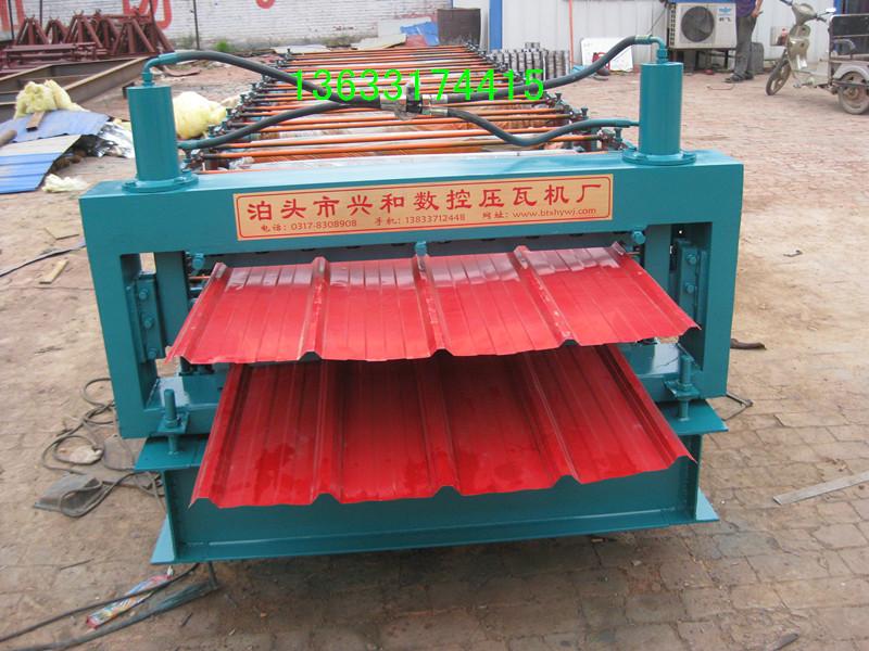 840/900雙層壓瓦機圖片