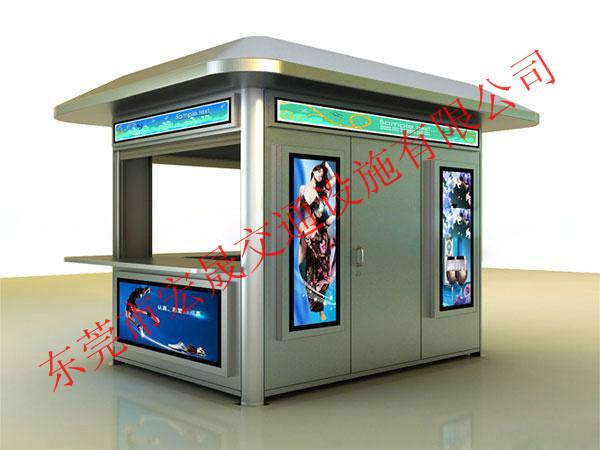 供應(yīng)福建移動(dòng)售貨亭廠家供應(yīng)價(jià)格