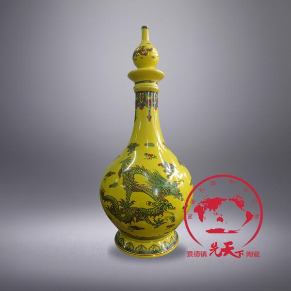 供應陶瓷酒瓶，定制陶瓷酒瓶，景德鎮(zhèn)陶瓷酒瓶加工廠
