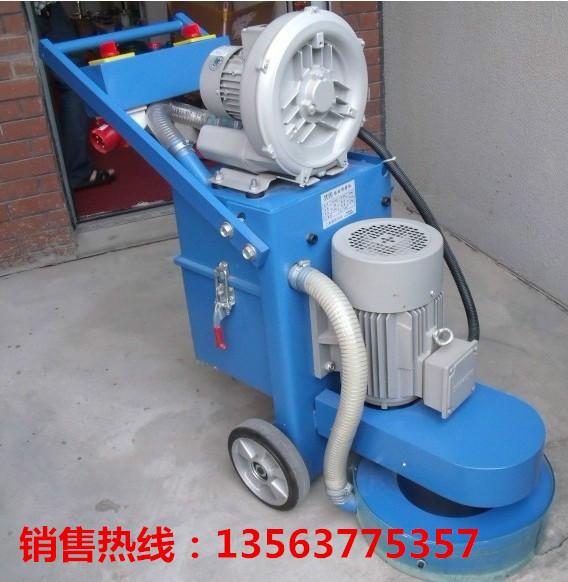 供應環(huán)保地坪打磨機保修一年