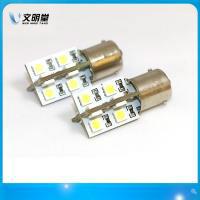 供应LED转向灯 16SMD-5050 CANBUS  led车灯