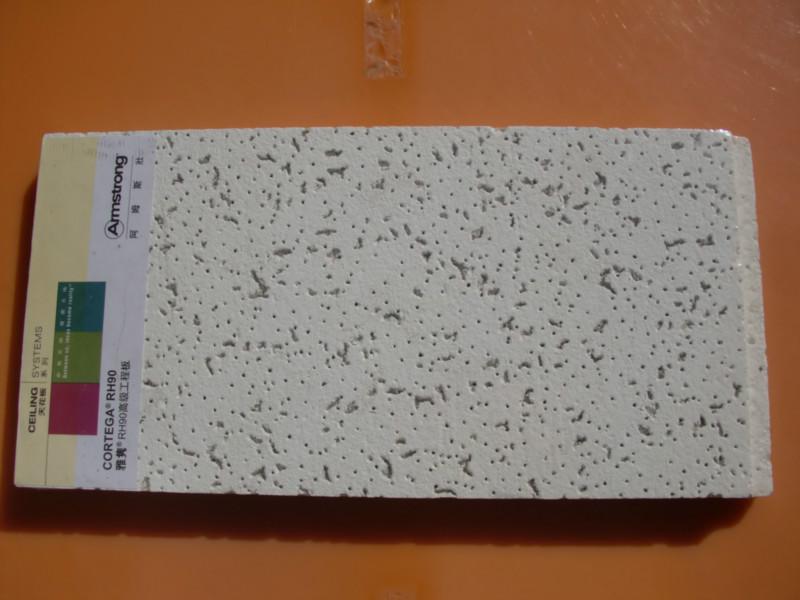 供應(yīng)阿姆斯壯毛毛蟲礦棉吸音板雅雋RH90