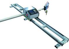 供應QGⅣ便攜式數控切割機