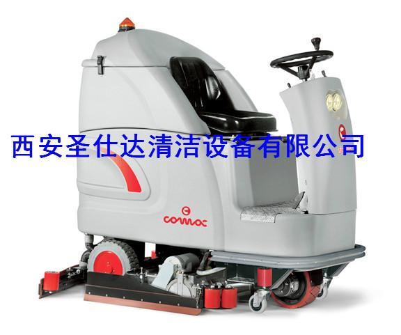 供應(yīng)全自動洗地機(jī)SIMPLA65BT