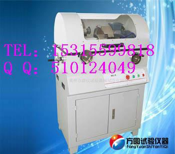 方圓Q-100B全自動金相試樣切割機圖片
