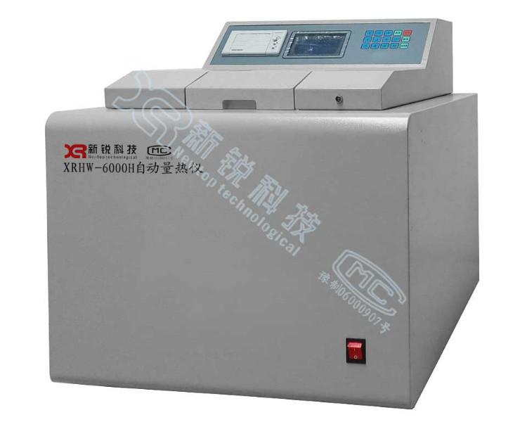 XRHW-6000H型全自動量熱儀圖片
