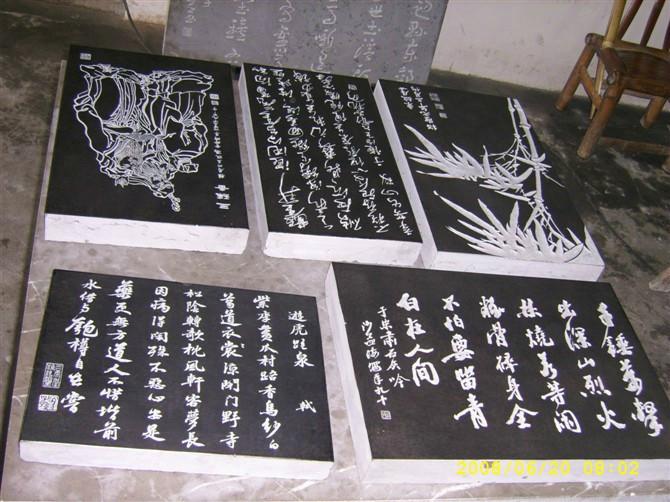 石材雕刻機圖片/石材雕刻機樣板圖 (3)