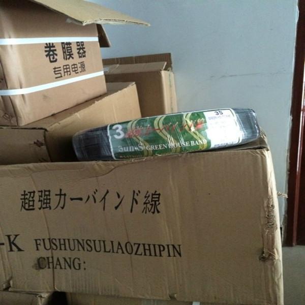 供應(yīng)吉林壓膜線 大棚壓膜線 卡槽卡簧  卷膜器 農(nóng)業(yè)工具