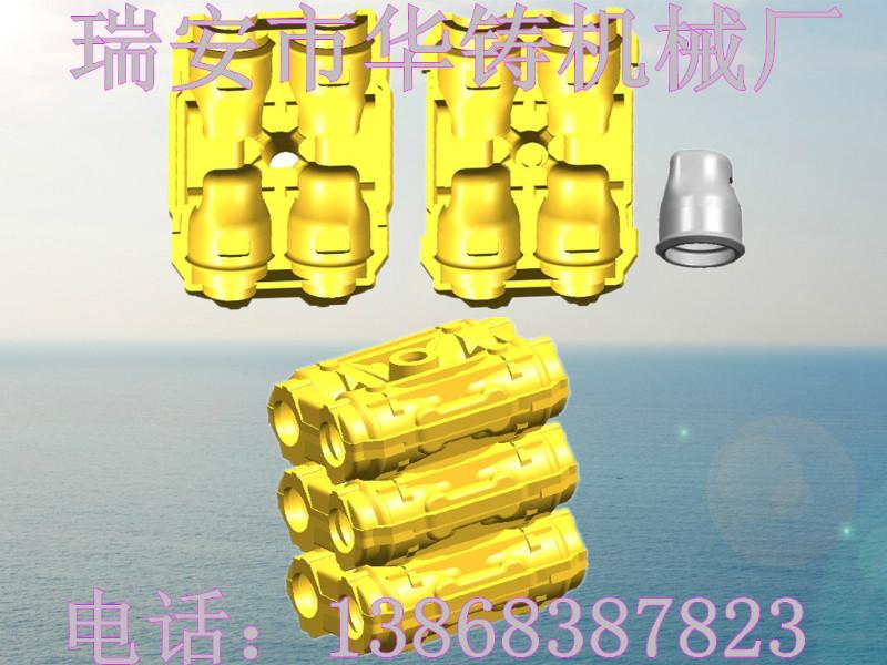 鑄造廠圖片/鑄造廠樣板圖 (4)