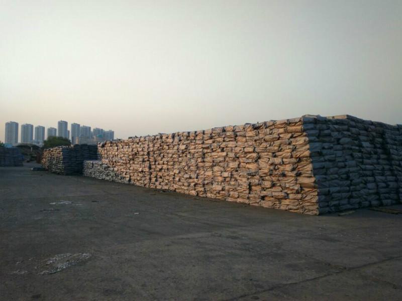 供應大連石蠟54#半精煉54全精煉56全精煉#58全精煉#60全