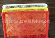 供應(yīng)大號単凍盤