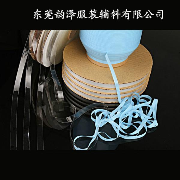 供應(yīng)東莞直銷后背帶TPU透明肩帶
