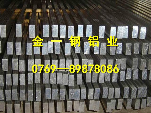 6082超硬鋁排圖片