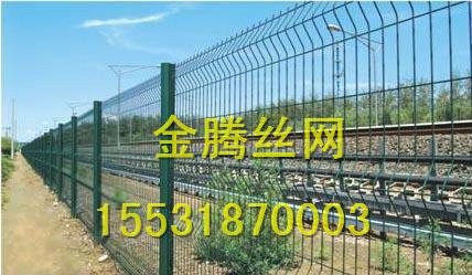 供應鐵路護欄/鐵路護欄供應商
