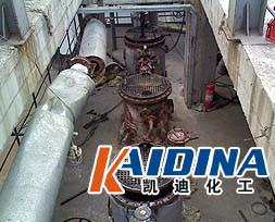 供應(yīng)工業(yè)用*清洗劑_焦油清洗劑_凱迪化工KD-L214