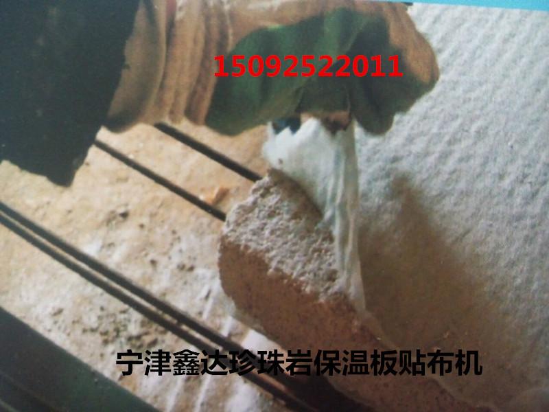 供應(yīng)新型珍珠巖防火門芯板設(shè)備廠家