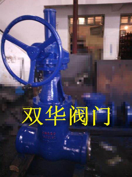 Z561Y-DN175自密封傘齒輪焊接閘閥圖片